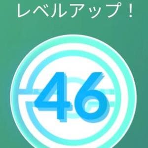 フィールドリサーチ100回クリアが鬼門 / TL46のレベルアップタスクを効率よくクリアする方法【ポケモンGO】