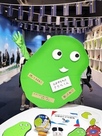 ナウル共和国政府観光局キャラ・ナウルくんの名刺をメルカリ転売か / 落札前にちょっと待って！