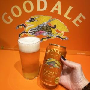 次世代定番ビール「キリングッドエール」登場！ ビアソムリエが語るオススメペアリングは“銀だらの西京焼き”