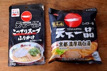 『天下一品』のこってりを“ザクザク”で再現した“ふりかけ”だと？ ご飯やラーメンにかけてブーストしたら意外だらけだった！