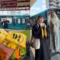 池袋にラッピング電車＆荷物カートが出現！ スタジオツアー東京「バック・トゥ・ホグワーツ」特別イベントが楽しすぎた！