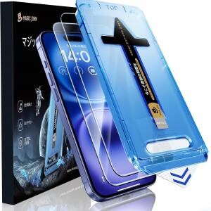 【プライム感謝祭】攻めた広告が有名なマジックジョンのガラスフィルムが20%オフで手に入る