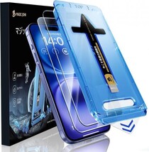 【プライム感謝祭】攻めた広告が有名なマジックジョンのガラスフィルムが20%オフで手に入る