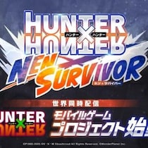 「HUNTER×HUNTER」の新作モバイルゲーム『HUNTER×HUNTER NEN×SURVIVOR』が2026年世界同時リリース