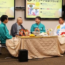 ミツカン〆鍋リニューアル記念「開発者と鍋を囲みながら開発秘話を聞く会」開催 / ミツカン社員が愛妻から「愚痴」禁止