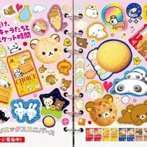 リラックマ・すみっコぐらし・たれぱんだなどの人気キャラクターたちが“シール帳”風広告に！