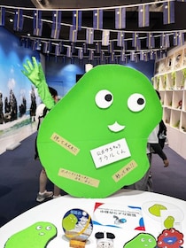 ナウル共和国政府観光局キャラクター・ナウルくんはトレース問題なし / 公式が許す