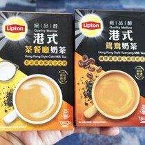 【旅行攻略】香港に行ったら絶対に買っておきたいお土産はコレ！ 安くて美味しくて現地感あって大評判