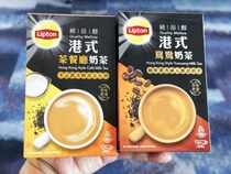 【旅行攻略】香港に行ったら絶対に買っておきたいお土産はコレ！ 安くて美味しくて現地感あって大評判