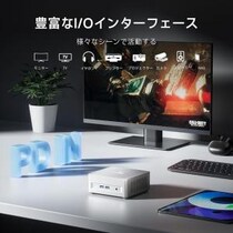 静かで速いーーBmax B4Ultraがプライム感謝祭セールで¥21,978！
