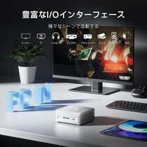 静かで速いーーBmax B4Ultraがプライム感謝祭セールで¥21,978！