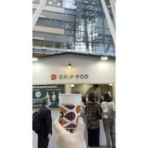 コーヒーガチャで偶然を楽しめる！「UCC カプセル珈琲店」が期間限定オープン