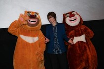 七海ひろき、猫の鳴き声を研究して役作り！ 『くまじろう！ちきゅうをすくえ！』完成披露試写会レポート