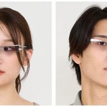 HUNTER×HUNTERのゲンスルーのサングラス発売決定！ 裏ルールも実験済みだ