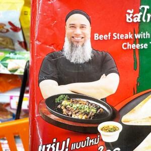 やっぱりコンビニのコラボ商品には顔がついてると買いたくなる！ ぜんぶに顔つけてほしい