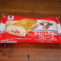 ファミマのスイーツ「森永れん乳風味クレープ」はパッケージデザインの時点でズルすぎる！ 絶対欲しくなる！ そして美味