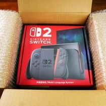任天堂がNintendo Switch2の所持者全員に神対応していた件 / 多くの人が知らずにプレイか