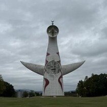 【大阪・関西万博】万博ロスの方に……太陽の塔でおなじみEXPO’70大阪万博の跡地「万博記念公園」