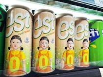 NETFLIXのドラマ「イカゲーム」の缶ジュースがスゴイ / だまるさんがころんだができるスゴイやつだよ