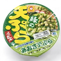 ちょっと待ってコレ絶対うまいヤツなのでは / マルちゃんの「緑の天ぷらうどん」