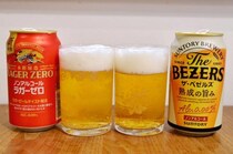 ノンアル新戦国時代！ 筆頭株のサントリー『ベゼルズ』とキリン『ラガーゼロ』の味はかなり違うぞ