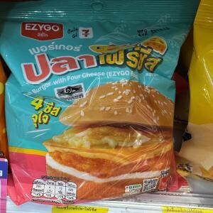 タイのセブンイレブンで売っているハンバーガーの種類が凄まじい件→ その数なんと
