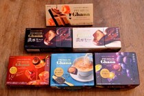 これは“身近なショコラトリー”だ！ チョコが溶けない秋冬だけの贅沢『プレミアムガーナ』が今年も大豊作