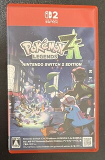 ポケモンシリーズ最新作「Pokémon LEGENDS Z-A」発売！　松丸亮吾さん「しばらくお休みをいただきますので、よろしくお願いいたします」