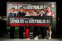 関西ラグビーレジェンド集結！大西将太郎・田中史朗が未来のスターへエール、麻倉未稀×浅野杏奈「ヒーロー」熱唱に沸く