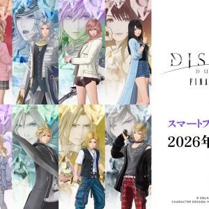 現代の東京を舞台にディシディアが蘇る！『ディシディア デュエルム ファイナルファンタジー』βテスト募集＆Amazonギフト抽選スタート