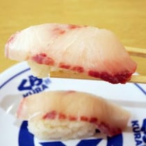 くら寿司でスギ科スギ属スギ「須義」の寿司を食べたよ