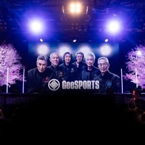 94歳も熱中、万博で開催された高齢者eスポーツ大会「GeeSports」が目指す未来とは