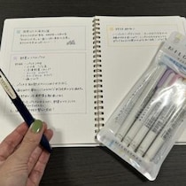 マイルドライナーでカラー分け！ 視覚で整理する「コモンプレイス手帳」の作り方