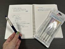 マイルドライナーでカラー分け！ 視覚で整理する「コモンプレイス手帳」の作り方