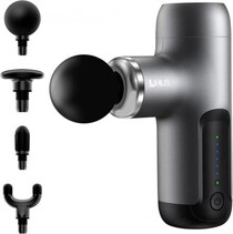 ドイツでレッド•ドット賞を受賞＆専門家監修の「LIHILIS  筋膜リリースガン」がAmazonで格安セールやってるって！手のひらサイズで持ち運びにも便利！