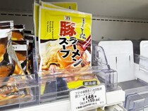 【これは便利】セブンイレブンのアプリは各店舗の商品の在庫を確認できる