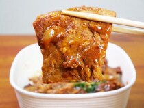 セブンイレブンの「江戸甘味噌使用 味噌ダレ豚丼」はご飯泥棒だからご飯を追加して買っておこう