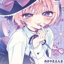 「令和のヤバい女」　あきやまえんま先生の「のあ先輩はともだち。」コミックス最新刊第8巻発売！　連載も100話突破