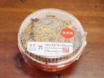 セブンイレブンの「ベビースター チーズもんじゃ」で東京を味わう  / 東京都限定・東京うまいものフェア