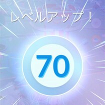アプリ起動の瞬間にTL70に到達するトレーナーが続出 →バッグが崩壊し、心苦しい整頓が始まる【ポケモンGO】