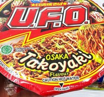 なんと「日清焼きそばUFO」に大阪たこ焼き味が存在していた！ マジだった件