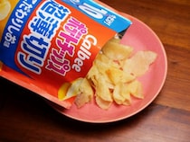 カルビーの「超薄切りポテトチップス」を食べたら別の意味で驚いた件