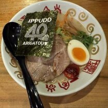 なんとラーメン一杯のカロリーが400kcal以下！？ 一風堂の創業40周年記念ラーメン「U400」を食べてみた