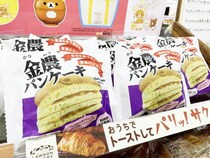 【秋田県立金足農業高校×LAWSONコラボパン】ローソンの金農パンケーキ 抹茶ホイップ＆つぶあんと金農男鹿の塩バターメロンパン