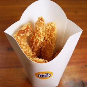 ミニストップの「ザックザクチキン旨塩味」を食べた人は良さがわかってるはず