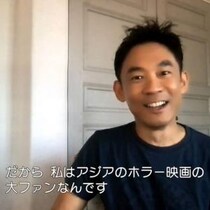 『死霊館 最後の儀式』製作ジェームズ・ワンのホクホク顔インタビュー映像　大好評“悪魔オールナイト”第二弾も実施決定［ホラー通信］