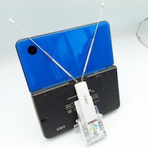 任天堂の神対応が改めて注目される / 中古販売店「少し特別な商品を買い取りました」