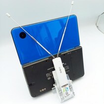 任天堂の神対応が改めて注目される / 中古販売店「少し特別な商品を買い取りました」