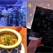 最果タヒ「詩のプラネタリウム」に、激かわウミガメの赤ちゃん、絶品秋グルメも！「東京スカイツリータウン(R)」の秋イベント