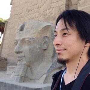 ひろゆきさんが高市早苗首相にお祝いの言葉「高市早苗新総理おめでとうございます！」